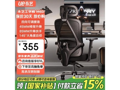 ճM60幤ѧΰ칫ѧϰʾ