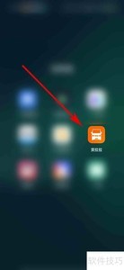 ��������β鿴Ȩ�濨