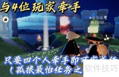 ����1.2����ͨ��ָ��