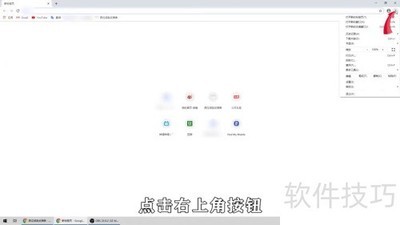 Google�������˷�����ָ��