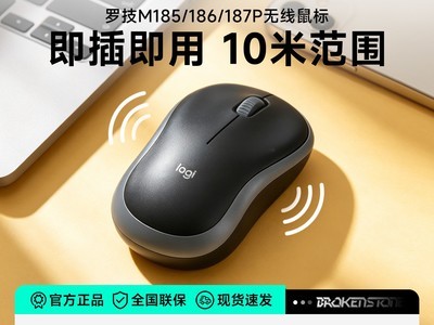 �޼�M185���������������ֽ�49Ԫ��