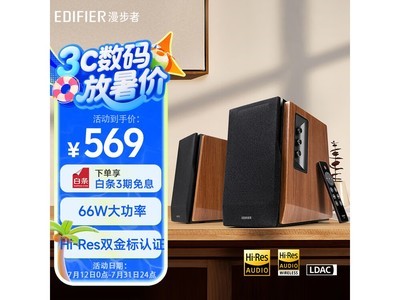 R1700BT+ľɫʱػ435Ԫ