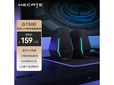 HECATE G1500Ϸʱػ