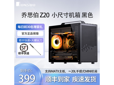 ˼Z20ɫʱŻ339Ԫ