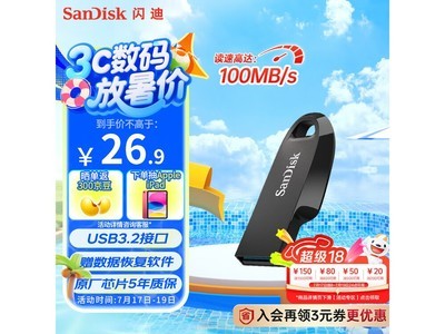 SanDisk CZ550 U̴ 64GB8.31Ԫ