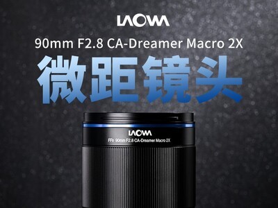 ����90mm F2.8 2X�Ŵ�΢�ྵͷM4/3���ڰ汾��������