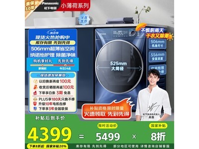 506鱡ϴһʱػ4399Ԫ