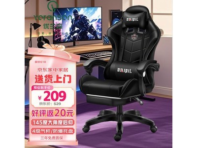 ɭ羺ʱػ209Ԫ
