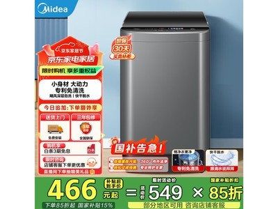MB55V36Eϴ»ֵŻ