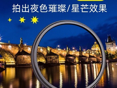 ӰNIYIǹ⾵37mm 4 ּ21.5Ԫ