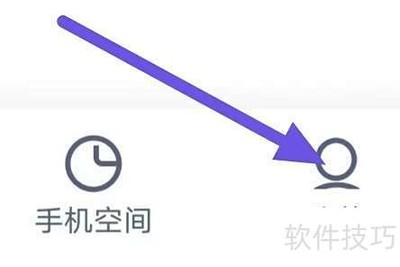 2345�������Զ��������÷���