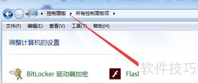 Flash��������ָ��