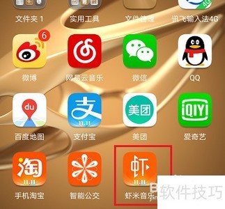 Ϻ�������ֻ��������÷���