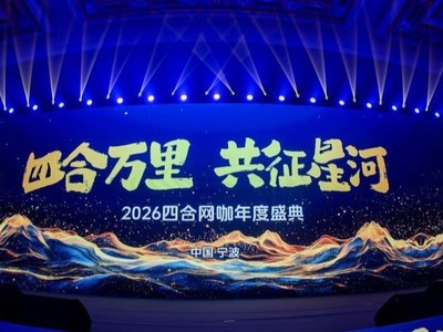 ����x�ĺ��������Ǻӹ������ս�Ժ���