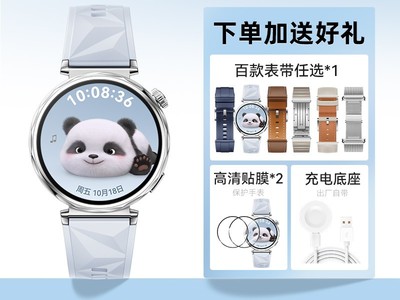 ΪHUAWEI WATCH GT5С1154Ԫ
