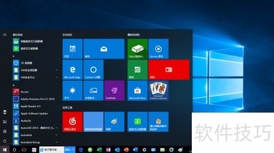 VMware������ڴ����ָ��
