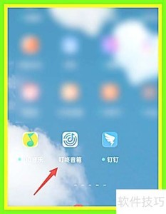 �����������㱨ʱ���÷���