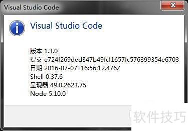 VS Code�������ָ��