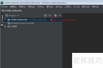 Python��Context��next_plus�÷�