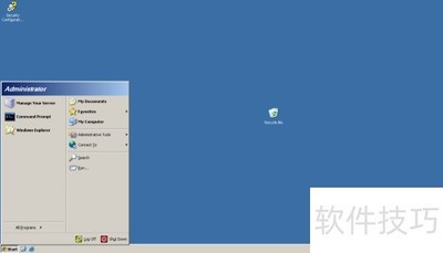 ɾ��Server 2003���а�ť