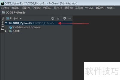 Python��Context��multiply����ʹ��