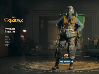FBC: FirebreakDLSS 4ʵ飺֪Աж