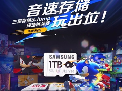 8.2˼Ǵ洢&JumpսԲչ