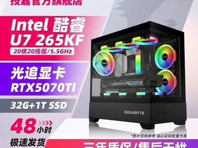 RTX5060/5070TI羺4589Ԫ