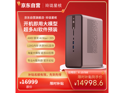 �ڴ������Ǻ�AI��������