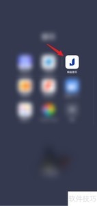 ����������β鿴����·��