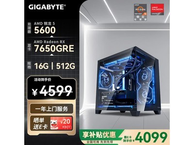 ����AMD��װ����ֱ��300��4700Ԫ