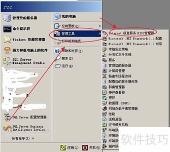 Win2003�FTP������