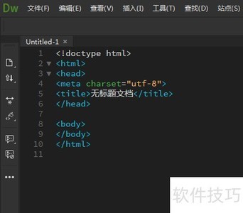 Dreamweaver����ͼƬ����