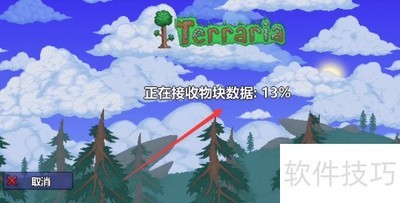 ̩������1.4�浵����̳�