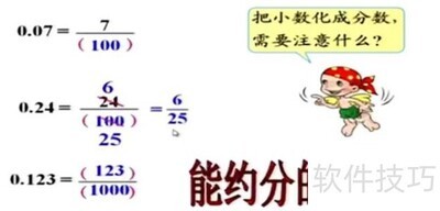 1.4���ڼ���֮����һ�Ķ���