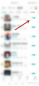 ̩������1.4����ָ��