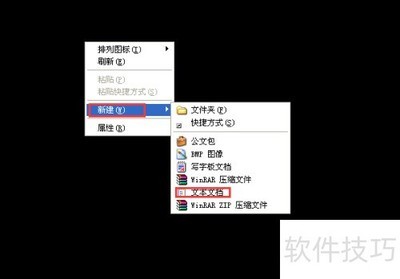 XPϵͳ������ʾ�������ܺ���