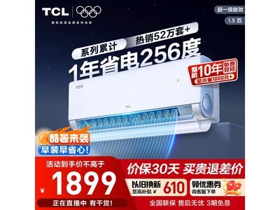 TCLʡյһ1.5ƥʡ35%羲