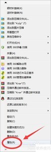 ͼƬϵͳȨ�޲鿴����