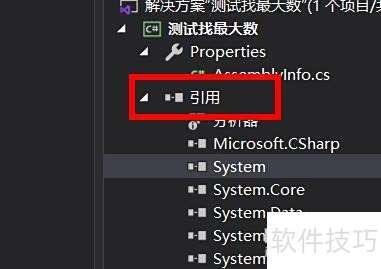 VS�鿴System���巽��