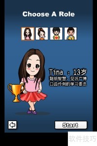 Tina��Сѧ��������ս