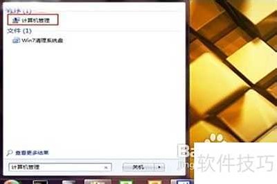 Win7�޸�����ϵͳ��