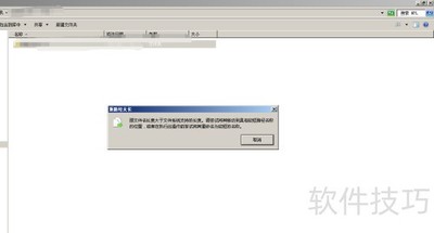 Windows�ļ��й���ɾ����
