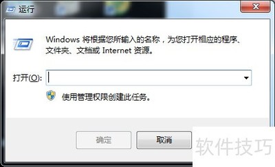Win7�Զ������ļ��з���