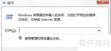 Win7�Զ�����ָ���ļ���