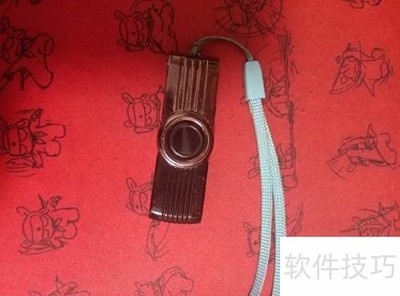 U�����������̳�