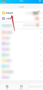 ���ȡ��QQ�����