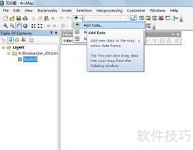 shp�ļ�����MySQL����