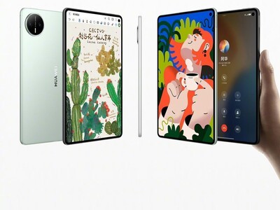 ΪMatePad Miniڼ8.8ӢOLED+901094