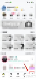 ���APP�ͷ�С������ϵ��ʽ